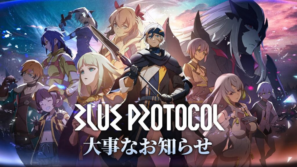 BLUE-PROTOCO1280x720-1024x576 O Mmorpg Blue Protocol teve o lançamento mundial cancelado